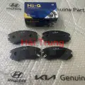 Má phanh trước Hyundai Tucson