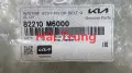 Nẹp chân kính Kia Cerato 2019-2021 LH chính hãng