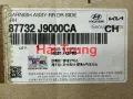 Ốp cánh cửa sau Hyundai Kona