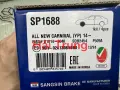Má phanh trước Kia Sedona, Carnival 2014-2018 2.2 HIQ Hàn Quốc SP1688.