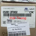 Cụm tăng tổng Hyundai Tucson, Santafe Kia Sedona, Sportage chính hãng 252812F002(3)