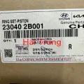 Xéc măng Forte, Elantra, Accent, Cerato, Avante, Rio chính hãng 230402B001.