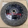Đĩa côn Kia Cerato chính hãng