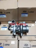 Turbo Hyundai Mighty 2 cao cấp 2820041730