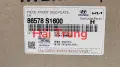 Ốp mạ cản trước Hyundai Santafe 2021-2023 chính hãng