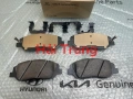 Má phanh trước Kia Sorento 2009-2018, Hyundai Santafe 2006-2018 581012WA00.