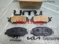 Má phanh trước Kia Sorento 2009-2018, Hyundai Santafe 2006-2018 581012WA00.
