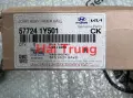 Rotuyn lái trong Kia Morning 2012-2020 chính hãng
