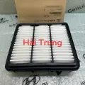 Lọc gió động cơ Forte, Elantra, Avante, I30 chính hãng 281132H000(1)
