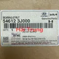 Bi bát bèo giảm xóc trước Hyundai Santafe 2006-2009 chính hãng 546123J000(2)