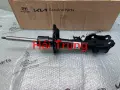 Giảm xóc trước Hyundai Tucson 2015-2019 chính hãng 54651D3600 54661D3600(3)