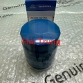 Lọc nhớt Hyundai I10 Grand 2014-2021 2630002752