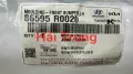 Nẹp mạ đèn gầm Kia Carnival 2022-2024 chính hãng 86595R0020 86596R0020.  
