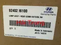 Đèn hậu Hyundai Stargazer 2023 2024 92402I6100 92402I6100