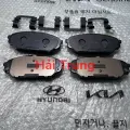 Má phanh trước Hyundai Veracruz 2011 chính hãng
