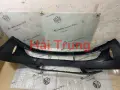 Ba đờ xốc trước Kia Cerato