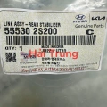 ROTUYN CÂN BẰNG SAU HYUNDAI TUCSON 2009-2014 555302S200(2)