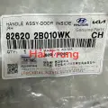 Tay mở cửa trong phía trước Hyundai Santafe 2006-2012 chính hãng
