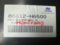 Lòng dè trước Hyundai Accent 2021-2024 chính hãng 86812H6500 86811H6500(2)