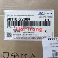 Mô tơ gạt mưa trước Hyundai Accent 2018-2023 chính hãng 98110G2000