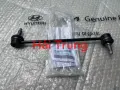 Rotuyn cân bằng trước Hyundai Accent