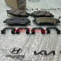 Má phanh trước Hyundai Santafe 2014 chính hãng