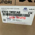 Gương chiếu hậu Kia Rio 2011