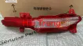 Đèn cản sau Hyundai Santafe 2022-2024 bản nhập Hàn Quốc 92405S1500 92406S1500(1)