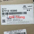 Dây curoa điều hòa Hyundai Verna 2006-2010 chính hãng