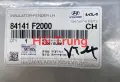 Cách âm tai xe Hyundai Elantra 2016-2018 LH chính hãng