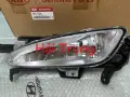 Đèn gầm Kia Optima chính hãng
