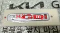 Chữ T-GDI Kia Seltos 2020-2024 chính hãng 86312Q6000