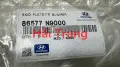 Nẹp cản trước Hyundai Tucson 2022-2023 chính hãng