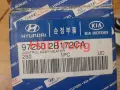 Bảng điều khiển điều hòa Hyundai Santafe 2005-2009 chính hãng