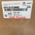 Gương chiếu hậu Hyundai Santafe 2022 87610S1CC0WW2(1)