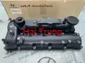 Nắp dàn còn Hyundai Santafe 2019-2022 chính hãng 224102F601 224102F600(2)