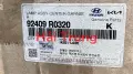 Đèn cốp sau Kia Carnival 2020-2024 chính hãng 92409R0320.