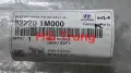 Nẹp chân kính trước Kia Forte 2007-2014 RH chính hãng