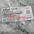 Tổng côn trên Kia Soluto chính hãng 41610H7100