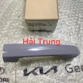 826512H000