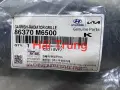 Ốp che khóa capo Kia K3 2021-2022 chính hãng