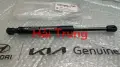 Ty chống capo Hyundai Santafe 2013-2018 chính hãng 811612W000.