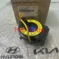 Cáp còi Kia Sorento chính hãng