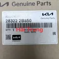 Van điều khiển hơi xăng Cerato : Elantra 2018-2022 chính hãng 283222B850(3)
