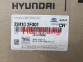 Nắp dàn cò Hyundai Kia