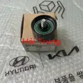 Bi tỳ tổng Kia Morning 2012-2018 2528604050