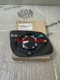 Mặt gương có cảnh báo Kia Sedona