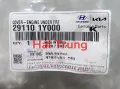 Chắn bùn gầm máy Kia Morning 2012-2015 chính hãng