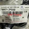 Vòi phun nước rửa đèn pha Kia Sorento 2014-2018 cao cấp 986712P500 986722P500.