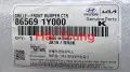 Lưới cản trước Kia Morning 2012-2020 chính hãng